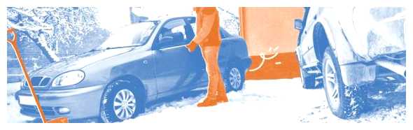Нужно ли прогревать машину зимой если она стоит характеристики                  Замерзание топливной